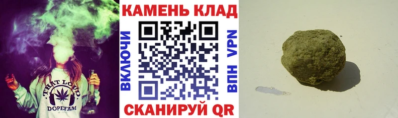 Купить АМФ  Cocaine  Мефедрон  A PVP  Конопля  ГАШ  Протвино