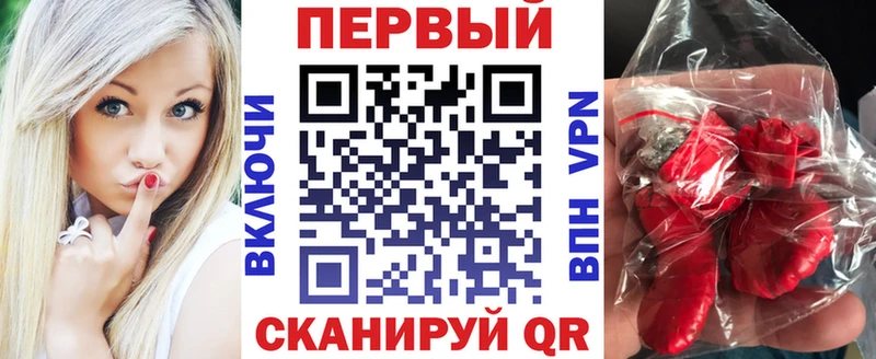Купить где  Протвино  АМФЕТАМИН Розовый 