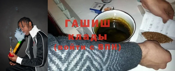 крисы Россошь
