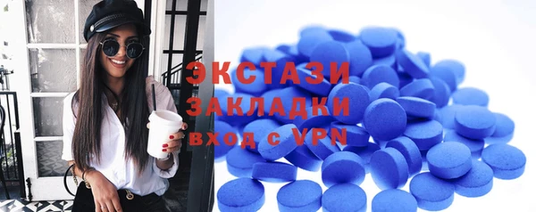 крисы Россошь