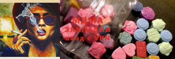 ALPHA-PVP Ростов