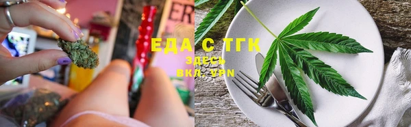 ALPHA-PVP Ростов