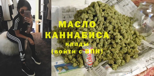 крисы Россошь