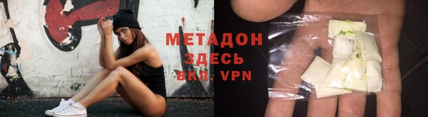 крисы Россошь