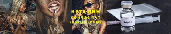 ALPHA-PVP Ростов