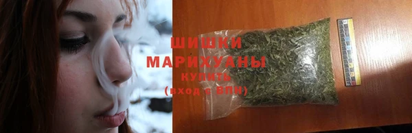кокаин Рославль