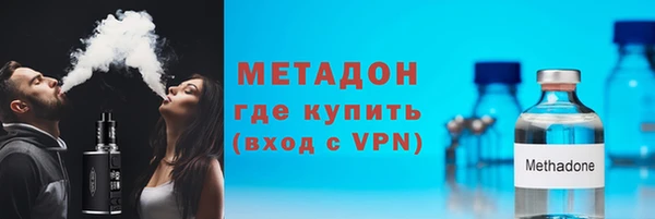 ALPHA-PVP Ростов