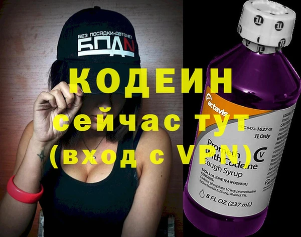 крисы Россошь