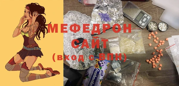 ALPHA-PVP Ростов