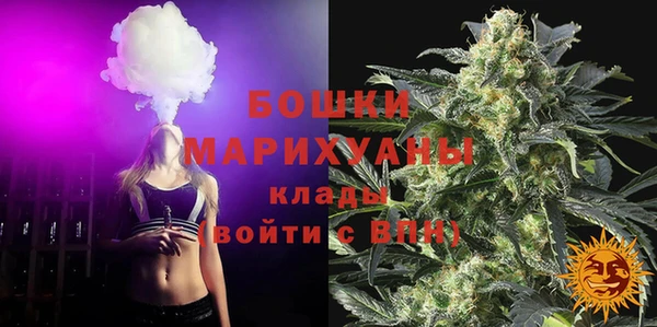 кокаин Рославль