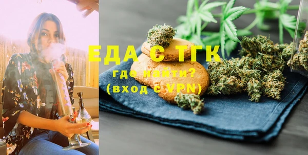 крисы Россошь