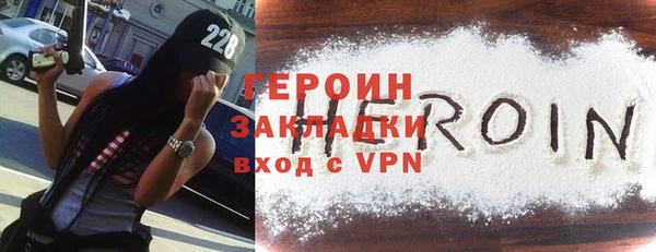 крисы Россошь