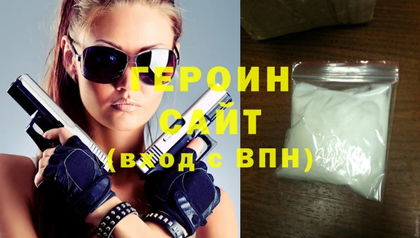 ALPHA-PVP Ростов