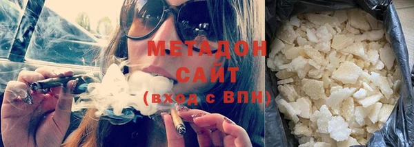 крисы Россошь