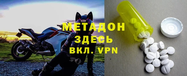 крисы Россошь