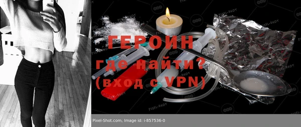крисы Россошь